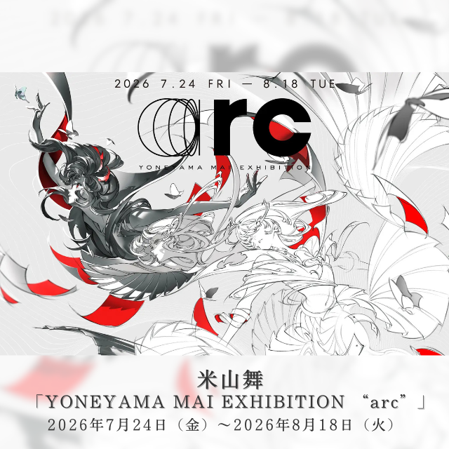 ⽶⼭舞,YONEYAMA MAI,arc